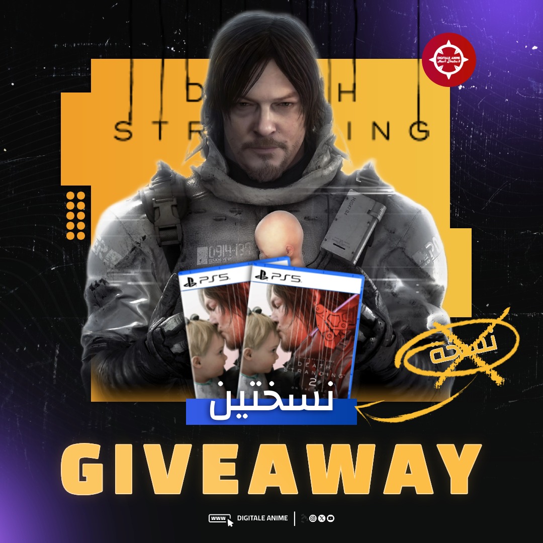 DIGITALE ANIME ديجيتال انيم (@digitaleanime) on Twitter photo 🔹سحب على نسختين من لعبة #DeathStranding2 مقدمة لكم من <a href="/PlayStationSA/">بلايستيشن السعودية</a> 🎁 و التي نذكركم تدعم اللغة العربية للقوائم و النصوص بشكل كام 😍
للمشاركة :
🔸تابع حسابنا <a href="/DigitaleAnime/">DIGITALE ANIME ديجيتال انيم</a> و <a href="/grandgameawards/">Grand Game Awards</a>
🔸ريتويت ومنشن إثنان من إصدقاتئك
🔸السحب بعد 72 ساعة 🔹سحب على نسختين من لعبة #DeathStranding2 مقدمة لكم من <a href="/PlayStationSA/">بلايستيشن السعودية</a> 🎁 و التي نذكركم تدعم اللغة العربية للقوائم و النصوص بشكل كام 😍
للمشاركة :
🔸تابع حسابنا <a href="/DigitaleAnime/">DIGITALE ANIME ديجيتال انيم</a> و <a href="/grandgameawards/">Grand Game Awards</a>
🔸ريتويت ومنشن إثنان من إصدقاتئك
🔸السحب بعد 72 ساعة