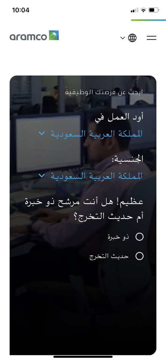 Eng_Sqx's tweet photo. @Faisal_Naif24 @AFWW11 @S2_JOB2 @UU6898 https://t.co/JkjtWo5wFV

انزل تحت وتلقى خانة زي كذا https://t.co/eXQ1JoTClZ