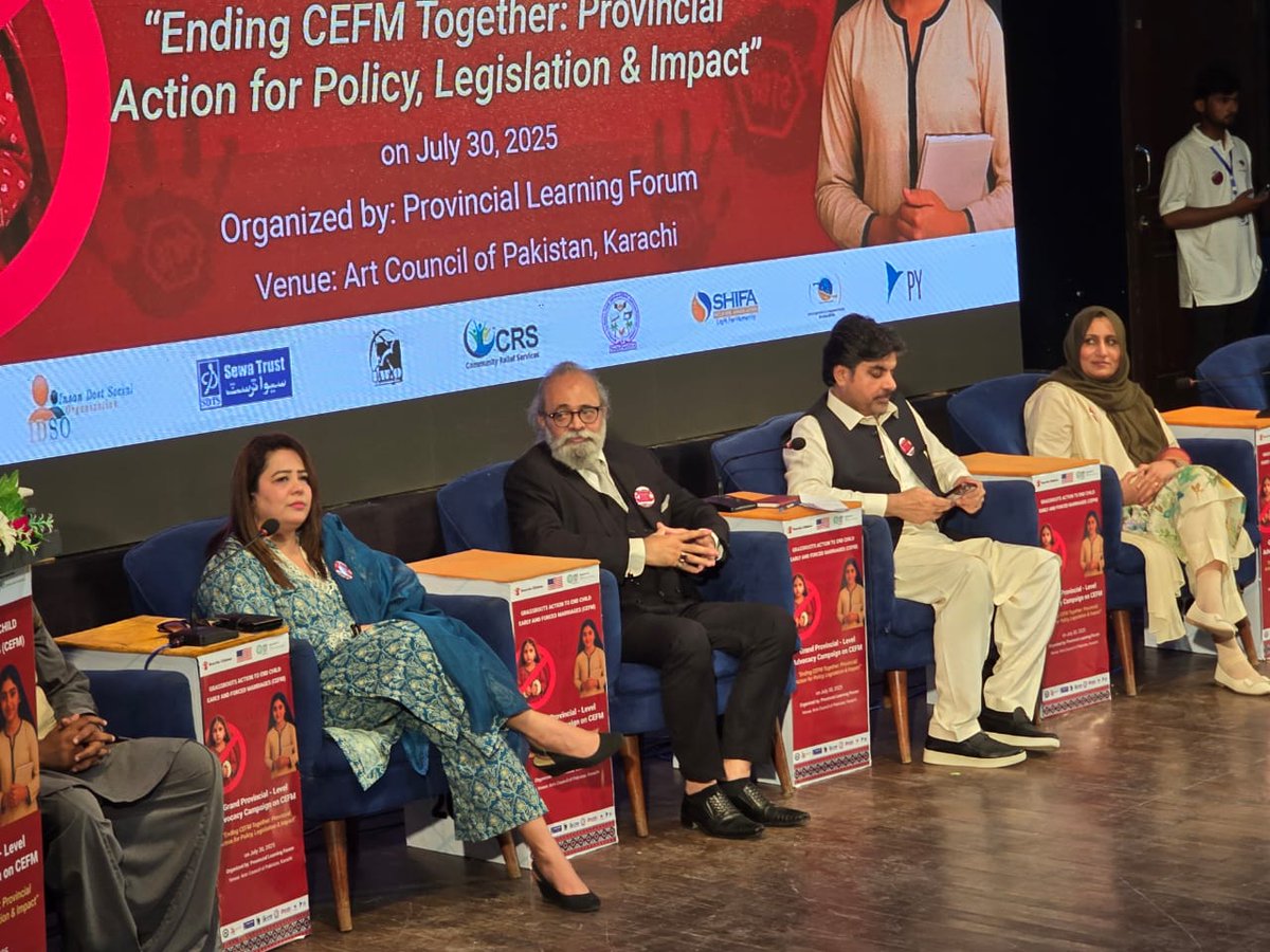 MpaAgha's tweet image. غیرت کے نام پر لڑکیوں کو قربان نہیں کیا جانا چاہیے۔ سندھ حکومت ان کے حقوق کے تحفظ کے لیے پرعزم ہے

ایم پی اے صائما آغا

@BBhuttoZardari
#EndCEFM #GirlsRights #SindhForChange #SaimaAgha #SPOPakistan #SaveTheChildren #DESPakistan