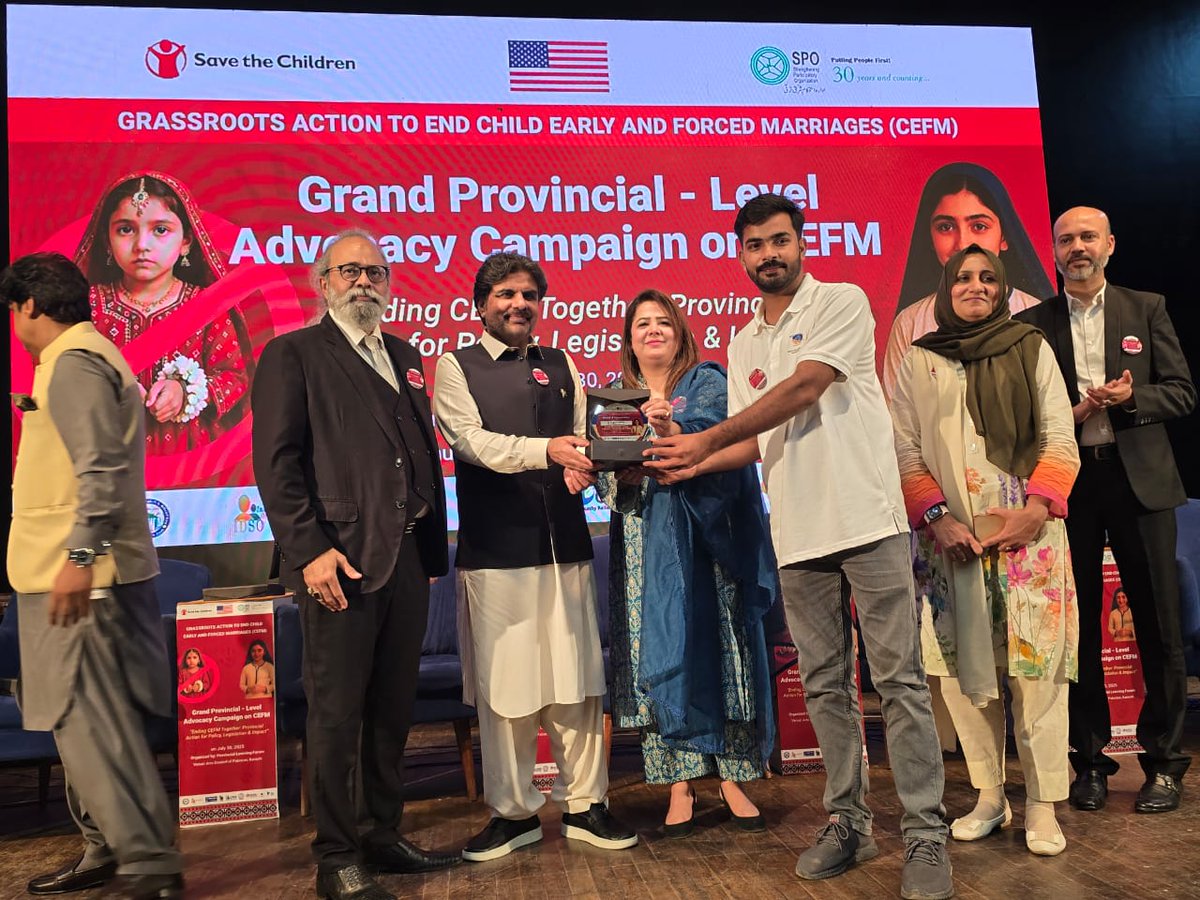 MpaAgha's tweet image. غیرت کے نام پر لڑکیوں کو قربان نہیں کیا جانا چاہیے۔ سندھ حکومت ان کے حقوق کے تحفظ کے لیے پرعزم ہے

ایم پی اے صائما آغا

@BBhuttoZardari
#EndCEFM #GirlsRights #SindhForChange #SaimaAgha #SPOPakistan #SaveTheChildren #DESPakistan