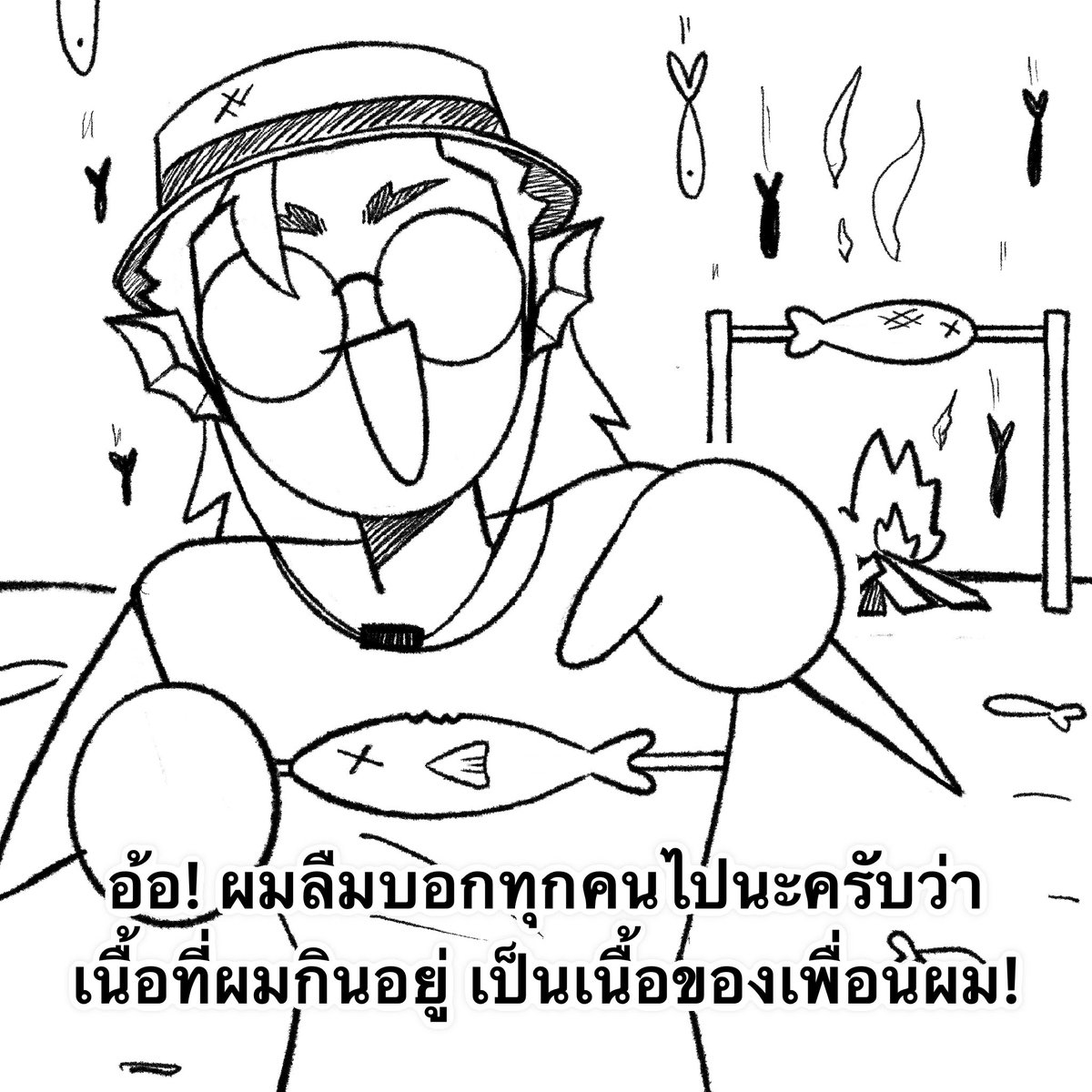 _MPCwave's tweet image. \\จุ๊ยซี่จัดๆ
