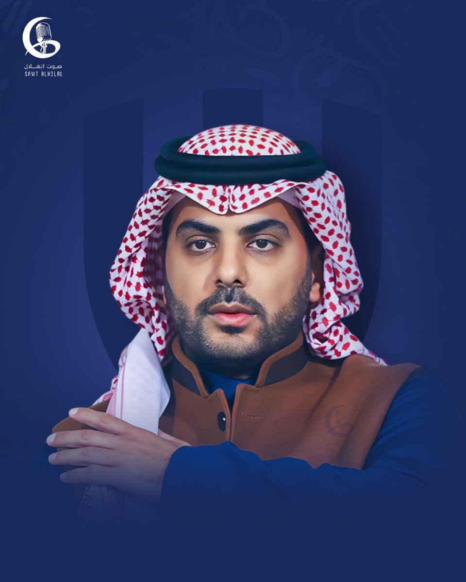 صوت الهلال tweet media