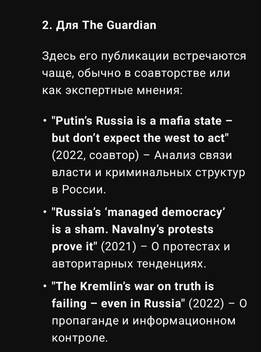 Tweet media two