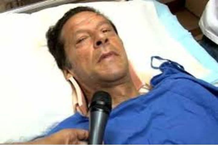 بریکنگ  نیوز!! 
اسلام اباد کہ ریسٹورینٹ سے کھانا کھانے کے بعد اگر اپ کو پی ٹی ائی اچھی لگنے لگے تو سمجھ جائیں اپ بھی کھوتا کھا چکے ہیں 
اور نیازی کہ گن گانا شروع ہوچکے ہیں 
🤣🤣🤣