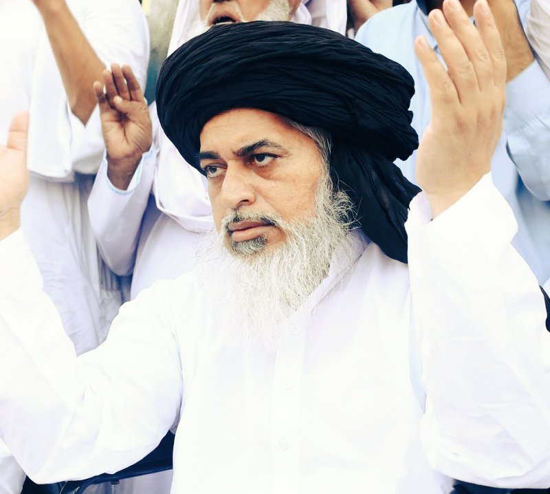 کیا آپ TLP کے ساتھ "1500 سالہ جشنِ ولادتِ خاتم النبیین ﷺ" تاریخی انداز میں منانے کے لئے تیار ہیں؟