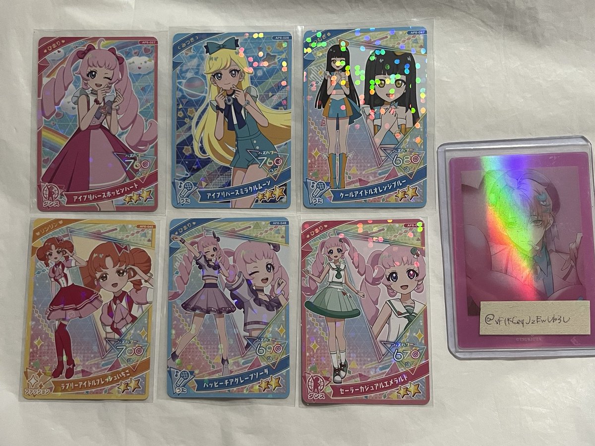ゆたぁんぽ tweet media
