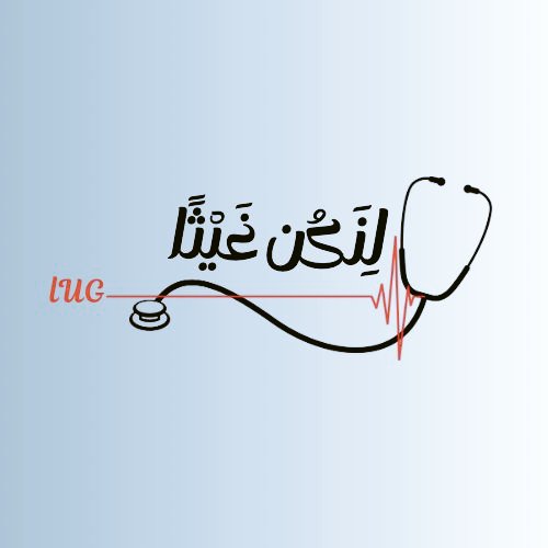 hC7PL4F40FbFFXK's tweet photo. بالأمس كنت أبحث عن معنى أعمق للوجود قرب من يتألم🕊️
 #دبلوم #الإرشاد الروحي ليس مجرد اختصاص، بل رحلة تُنصت فيها لروحك أولًا، وتتعلم كيف تكون للآخرين نورًا حين تضيق بهم الأرض🌱
كانت التجربة أشبه بيد حانية على قلبٍ متعب
شكرًا لكل من جعل هذا النور ممكنًا❤️‍🩹
 #جمعية_بصيرة #جامعة_الإمام https://t.co/B2cTvx82cb