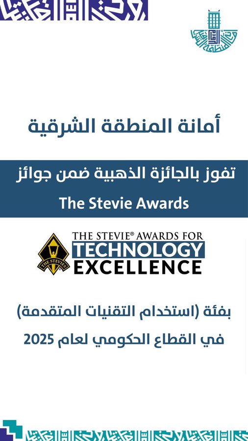 الصورة