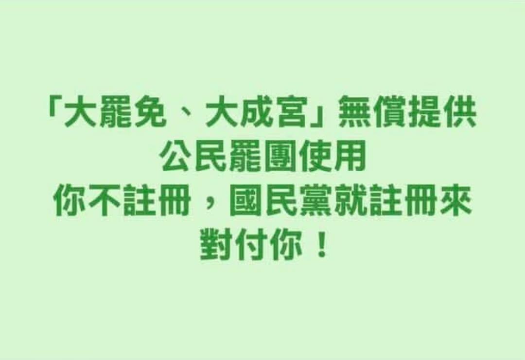 LinHumi's tweet photo. @usahanablanc https://t.co/rnhTWvqE5p
