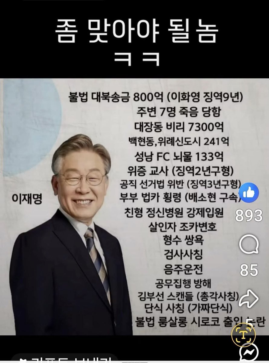 믿음. 소망. 사랑 (@hof346) on Twitter photo 