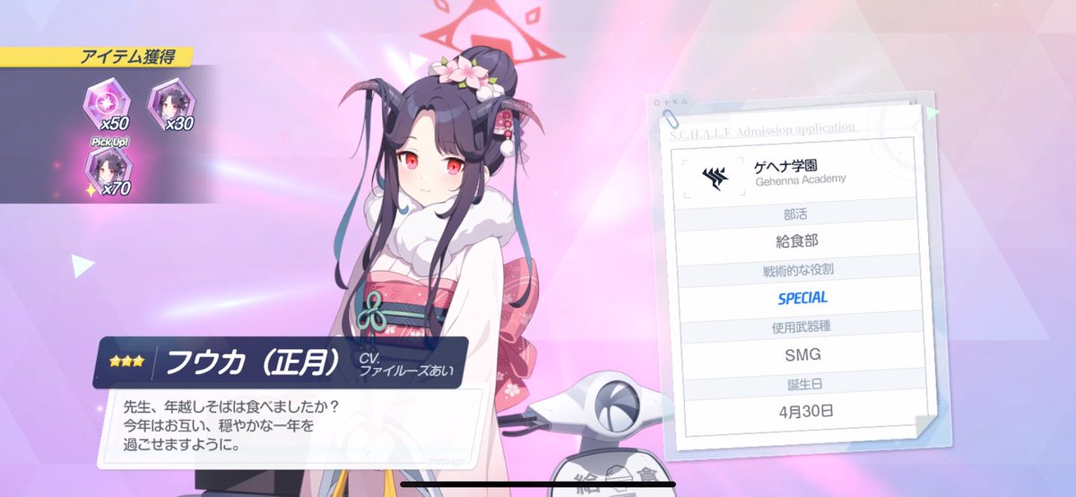 ⭐️【1M超え‼︎インパクト大！巨大ソテツ】⭐️蘇轍 ソテツ 存在感バツグン！　(4 ⭐️【1M超え‼︎超巨大ソテツ】⭐️蘇轍 ソテツ 存在感バツグン！ (3