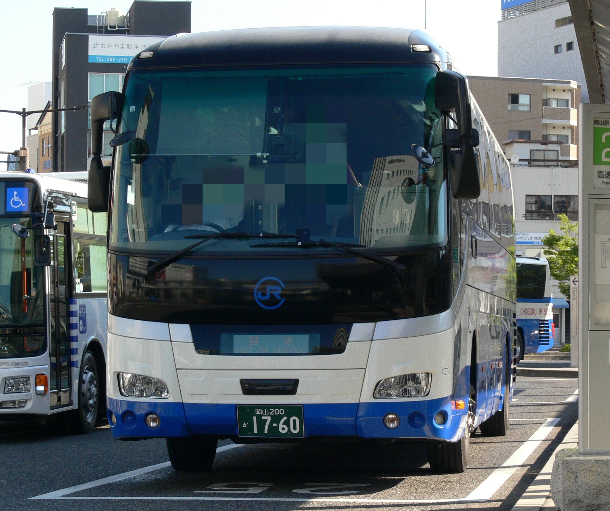 丸岡様 釣具のつり吉オンラインショップ,釣具のつり吉 Tsurikichi