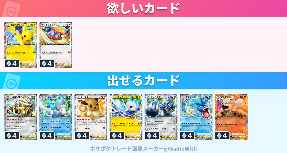 おるくん tweet media