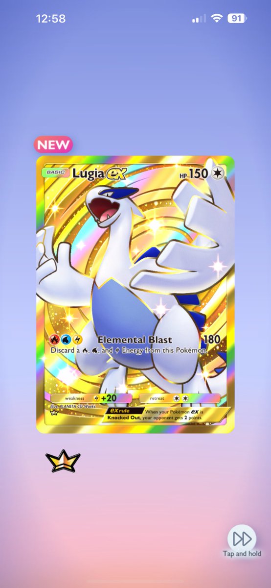 My Lugia card has artwork on it! Is this a bug?