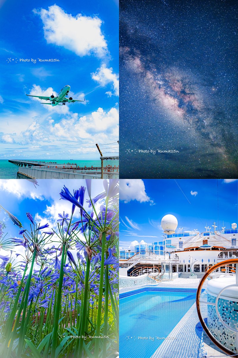#7月を写真4枚で振り返る

6月下旬には
ほぼ全国で梅雨明けを迎えた
暑い夏の始まり☀️

雨のない七夕も🎋
連日の猛暑も…

今年だけの異常気象か
これはただ
なにかの始まりなのか…😂

今月もありがとうございました(*˙︶˙*)ﾉﾞ

くろクマ🧸🍯🐾
#α9ii #α7Rv #α77ii