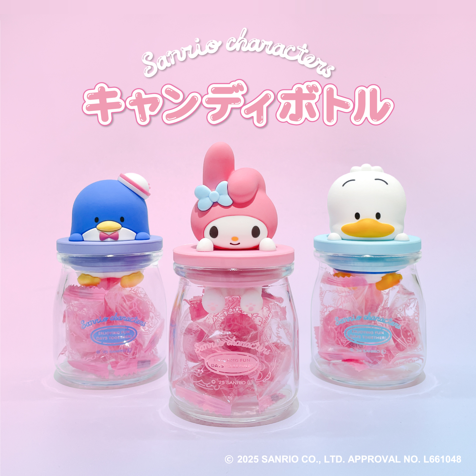▽Ed左横1027 未使用 サンリオ ハローキティ ビザボール ボウリング ハローキティ ボウリングボール サンリオ - メルカリ