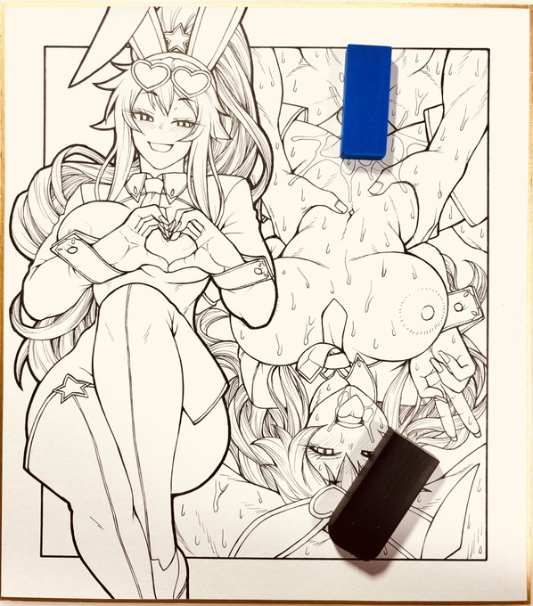 🐰「チップは弾んでね♪」 