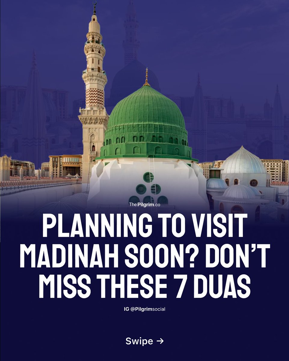 Planing To Visit Madinah Soon? Don't Miss These 7 Dua's.🕋❤️

—Thread 🪡