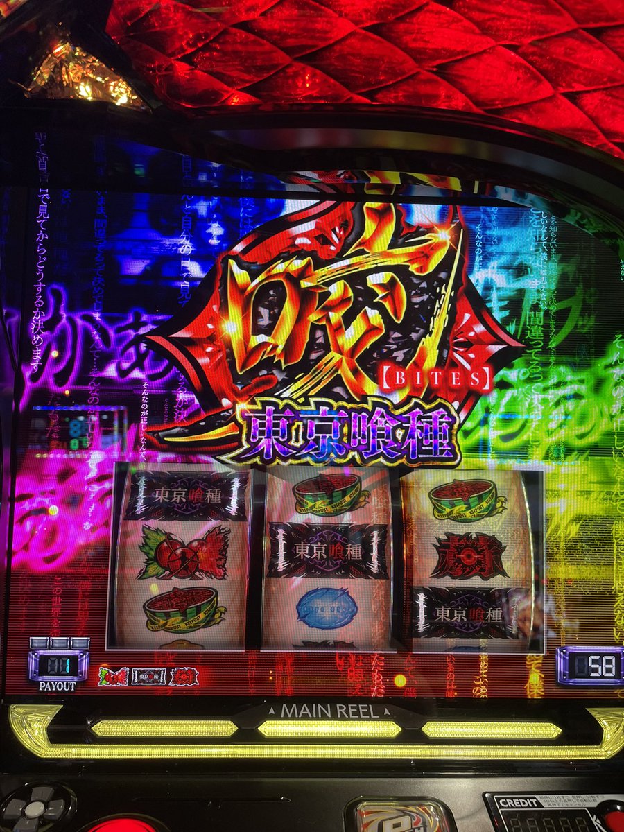 ぜんぜん勝てへーん

せっかくひけたけど駆け抜け😇😇

#今日のナガメル #かけぬけて中チェ