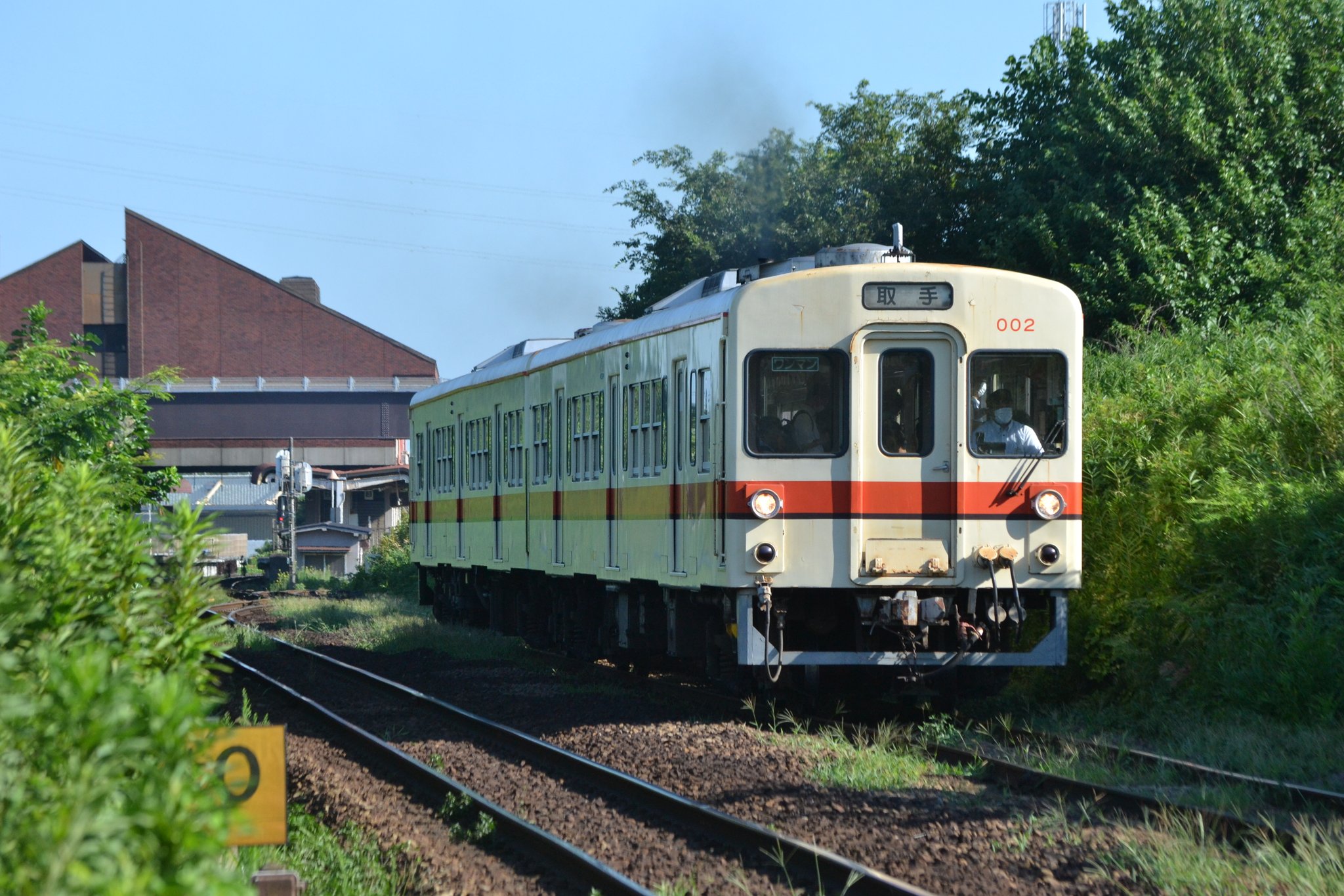 鉄道、電車マニア必見 ♯レア品⭐︎ 希少価値あり‼︎ 最終値下げ 急行鬼怒風(きぬかぜ) on X: