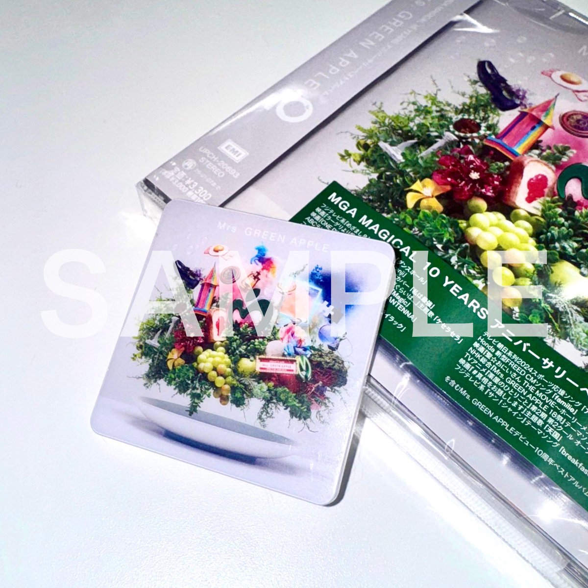 🎁#プレゼント🎁 ／ 【Mrs. GREEN APPLE アニバーサリーベストアルバム