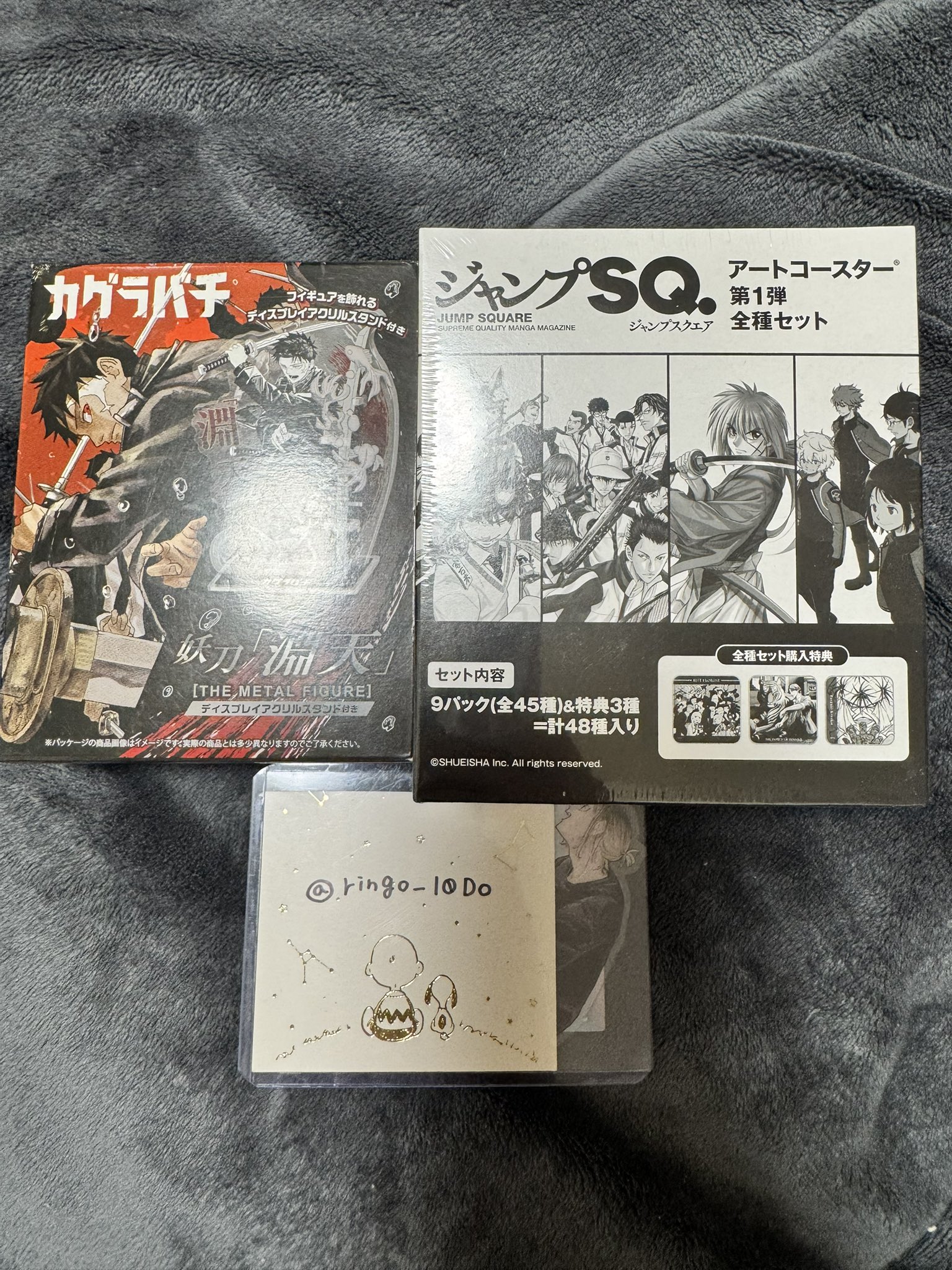 ジャンプショップ　ジャンプSQ アートコースター　第1弾　10パック ジャンプSQ．」アートコースター 第1弾 全種セット （全45
