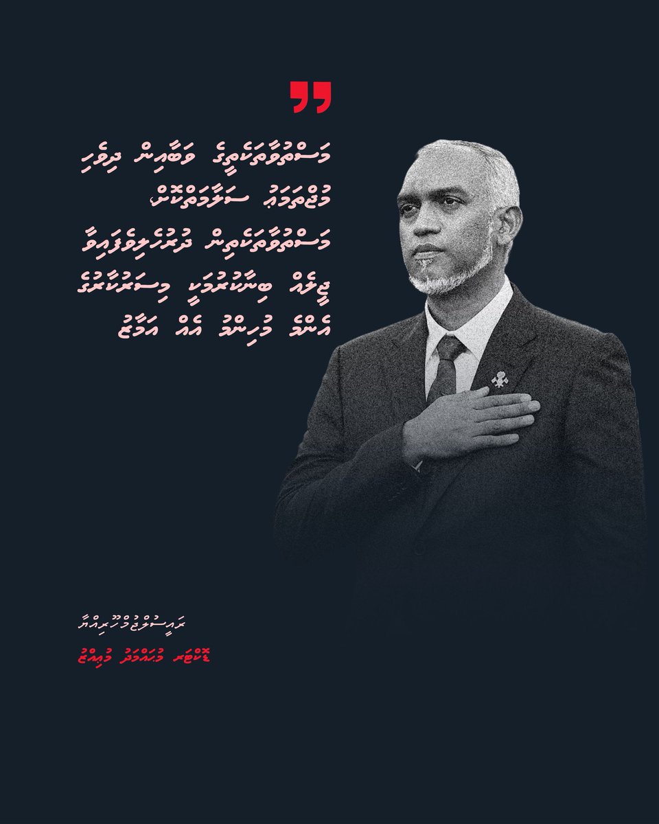 KEVIN𝕏 (@kevincosna) on Twitter photo 