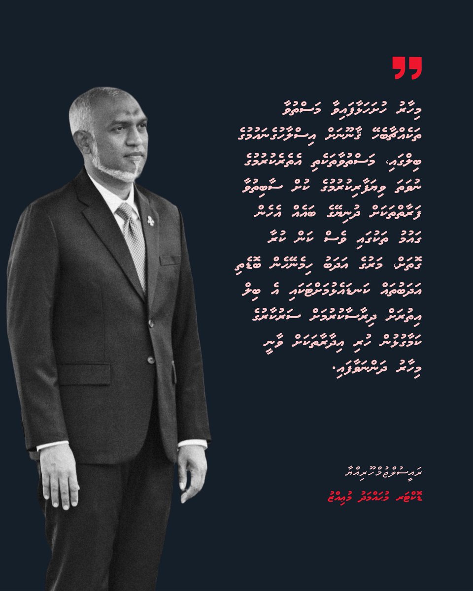 KEVIN𝕏 (@kevincosna) on Twitter photo 