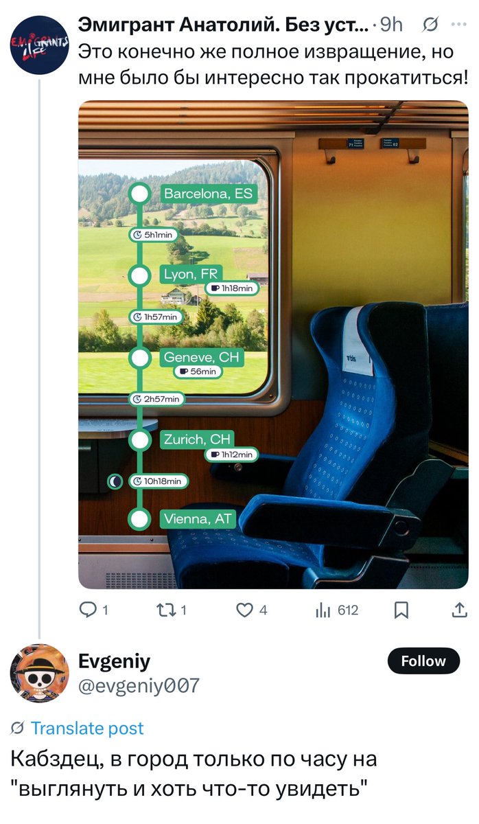 binaryoat's tweet image. Теперь я уверен, что не зря плачу налоги — Женя посмотрит мир за меня, пока я работаю 🫶