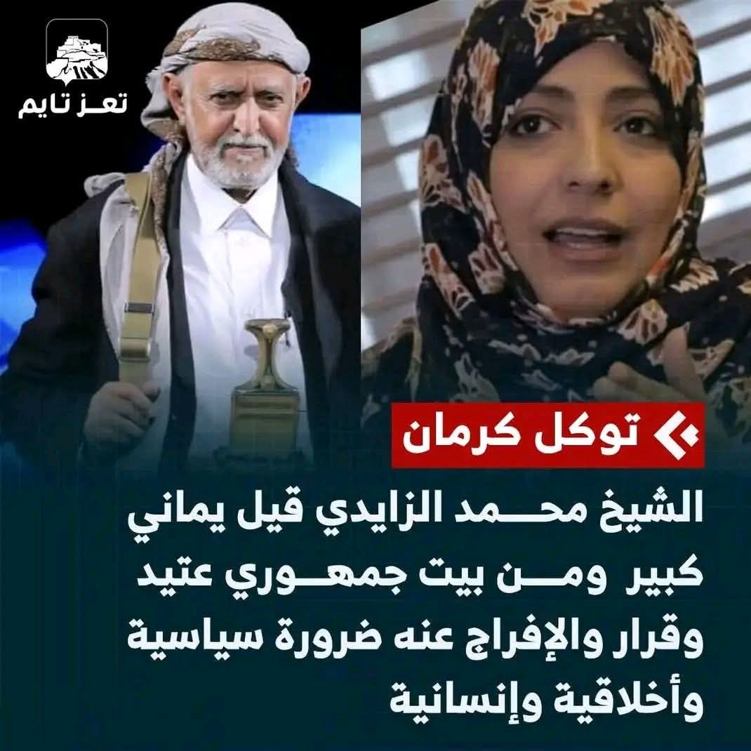 الحوثي والإخوان وجهان لعملة واحدة 
الممول واحد قطر 
المخطط واحد بريطانيا 
الهدف واحد تمزيق العرب