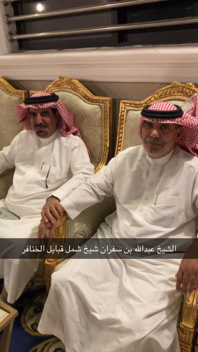 عيسى بن مسهي tweet media