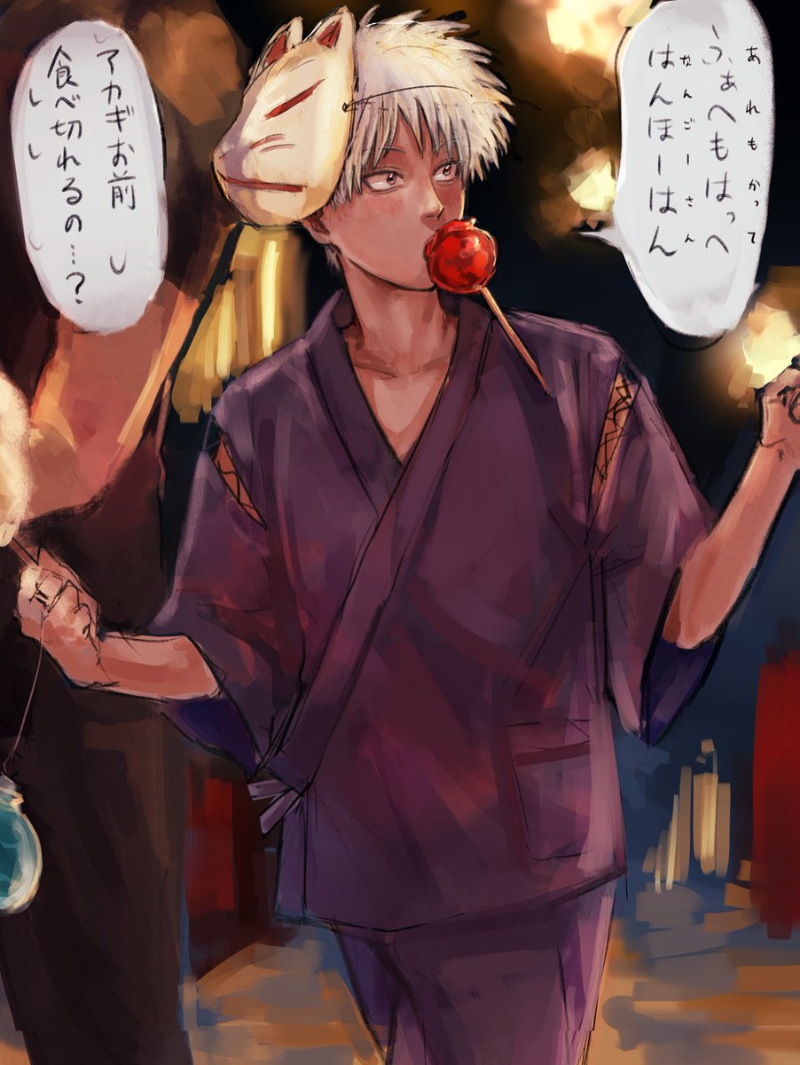 [専用出品]がっちゃん 純ﾁｬﾝ (@Junchanline) / X