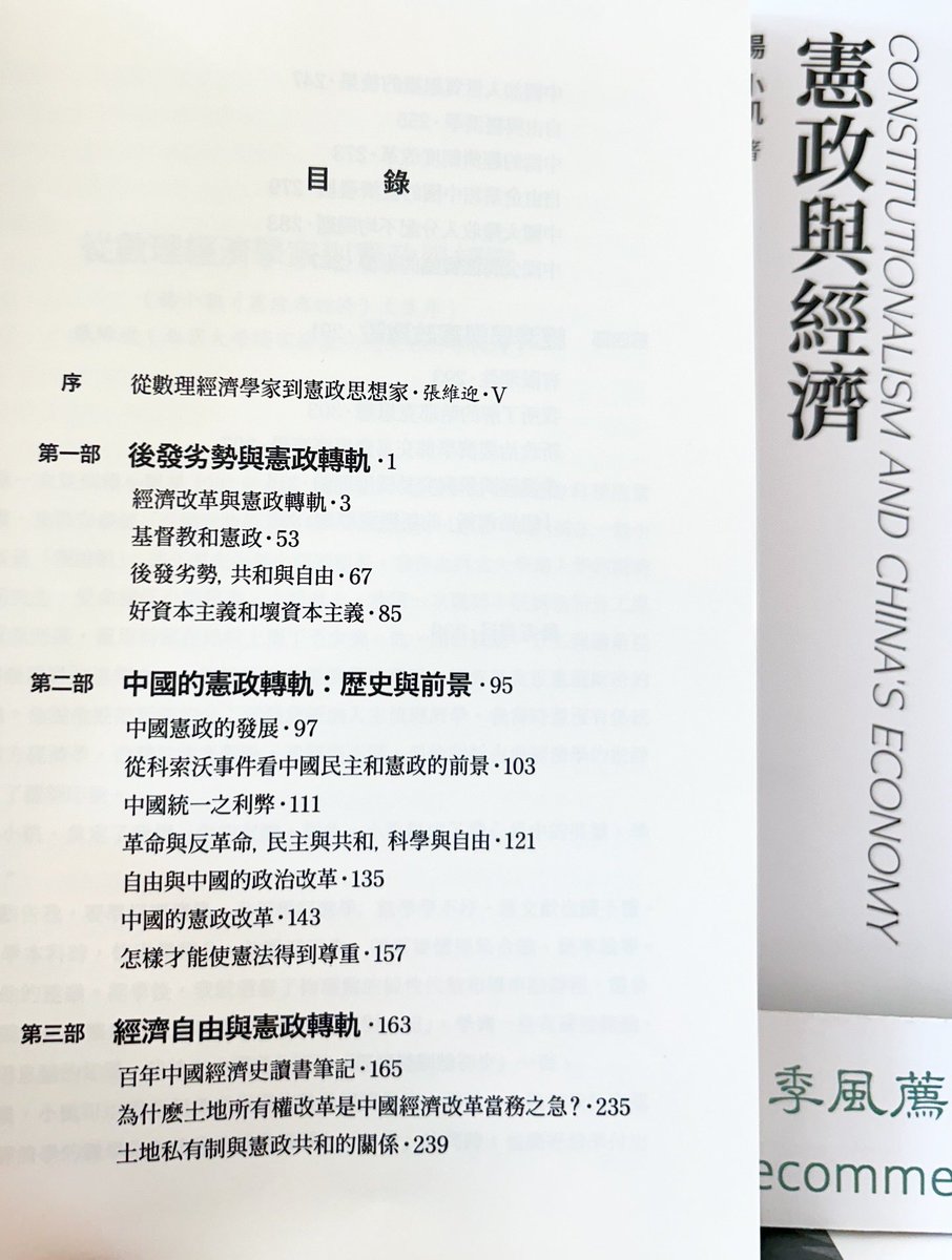 新到货！jfbooks.org有售 📚