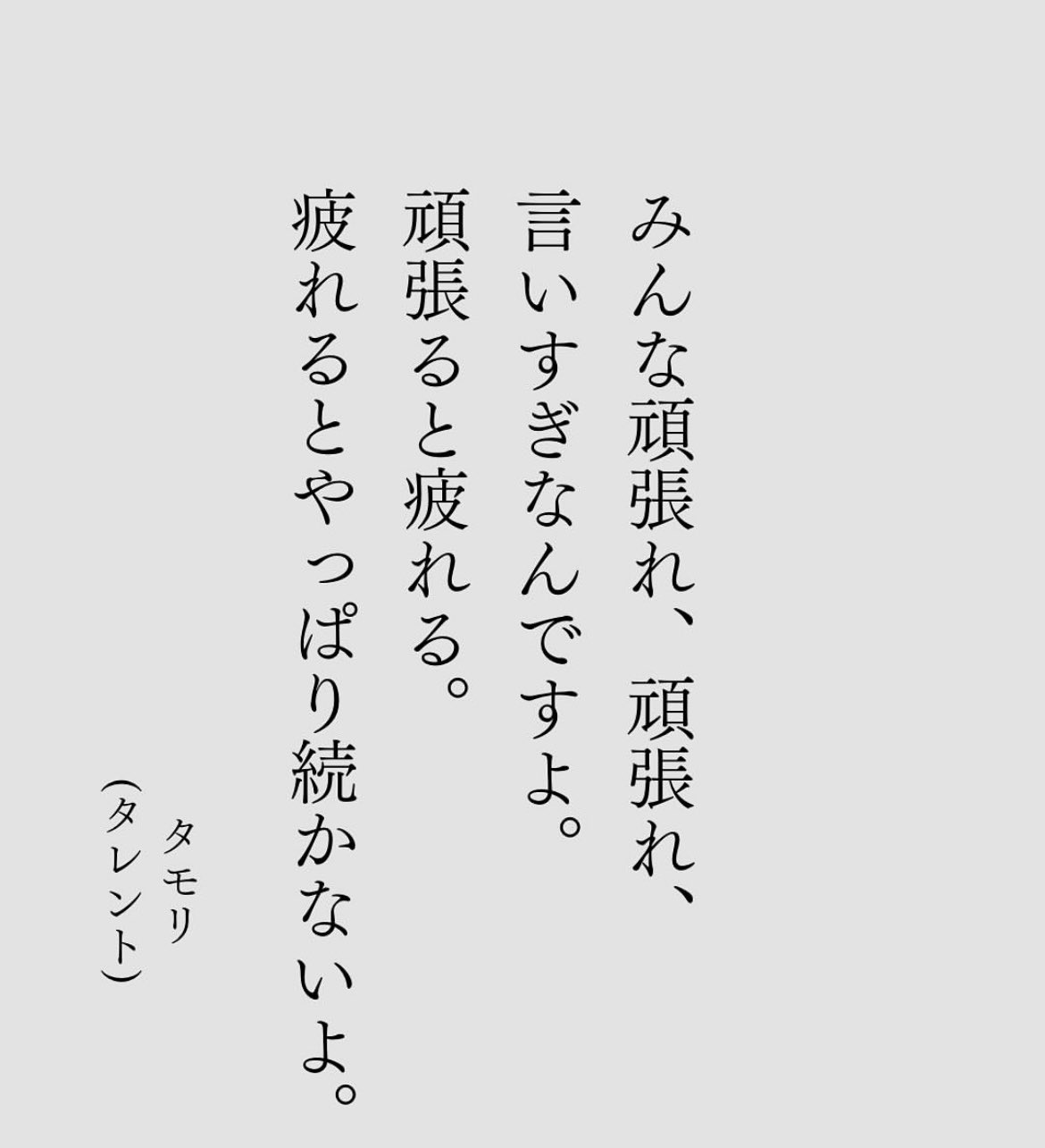 ˙˚ʚ ℳ ɞ˚˙♡ h ໒꒱*॰ on X: 