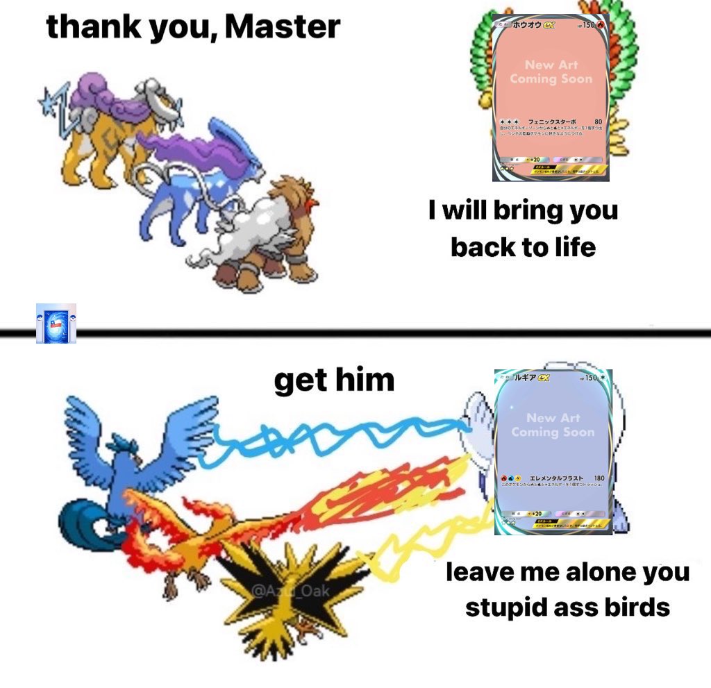 Pobres, como masacraron a los muchachos 

Ni tan Pokemon tcg pocket