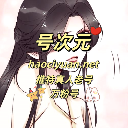 👂Old memories softens in stillness just like that.🫡👵726355