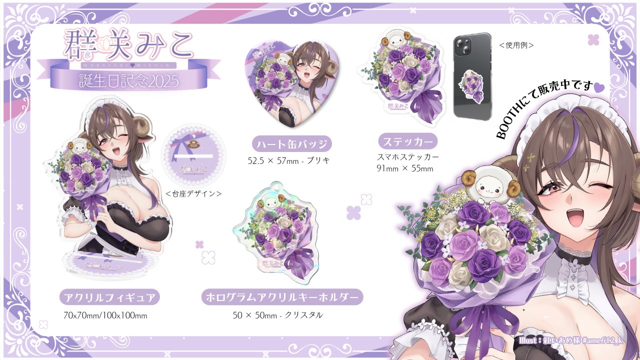 ame612_k - Search / X