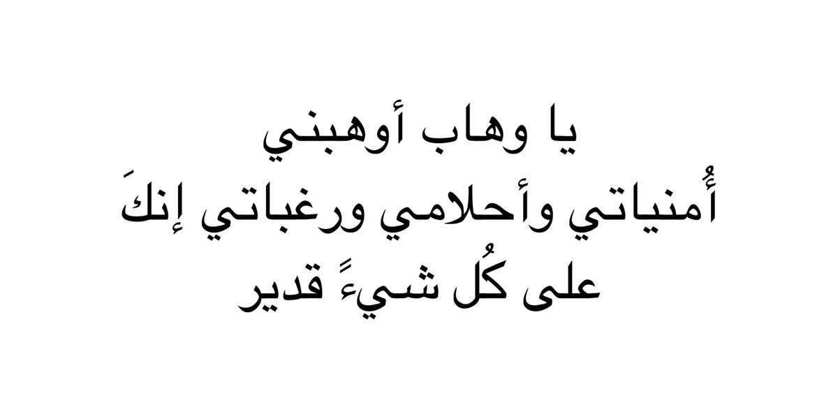 ile2ss's tweet image. 