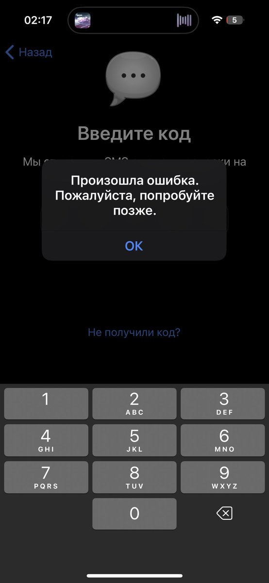 peppertinteki's tweet image. My 6-year TG Premium account (ID 893901422, info in TG: @syropinfo) was frozen after a phone number change. After my Reddit post hit the top of r/Telegram (reddit.com/r/Telegram/s/V…: ~30k views, 130+ upvotes), it was silently unfrozen, but all sessions were logged-out. @telegram