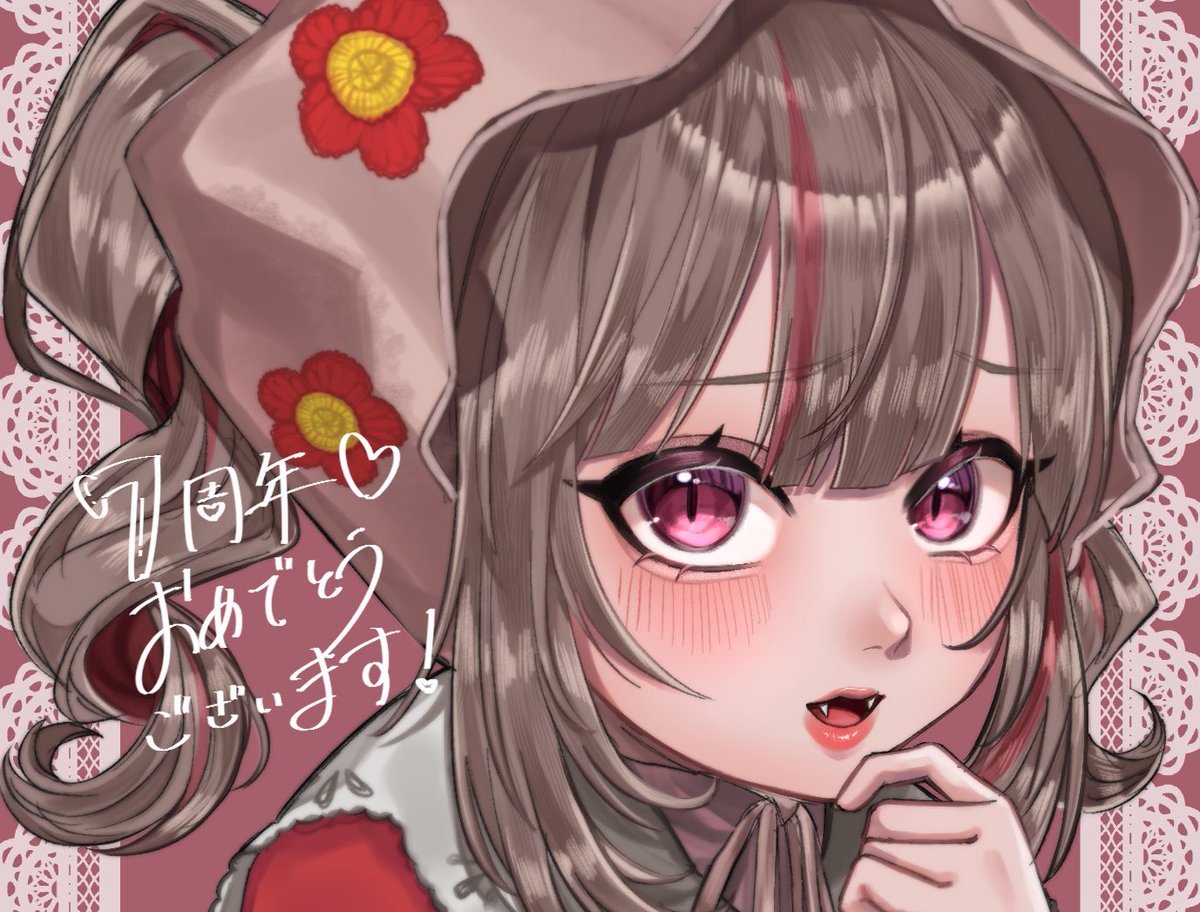 #りりむとおえかき ♡
