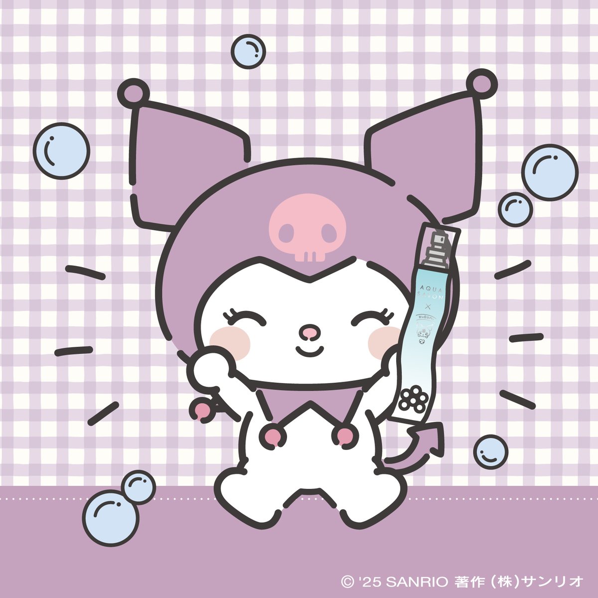 早いもの勝ち❗ 発送前にキャンセルのため再出品 title「はるうらら」 rrruuuu (@rrruuuu7365) / X