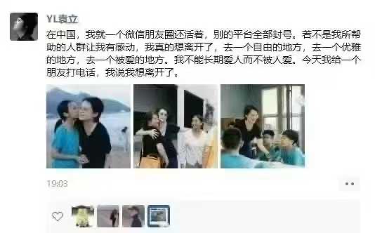 海阔天空 tweet media