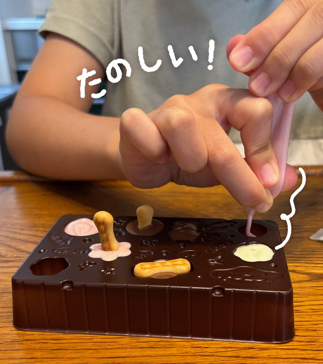 ⭐︎モンブランさん専用⭐︎ Posts with replies by モンブラン🌰 (@Montblanc0729) / X