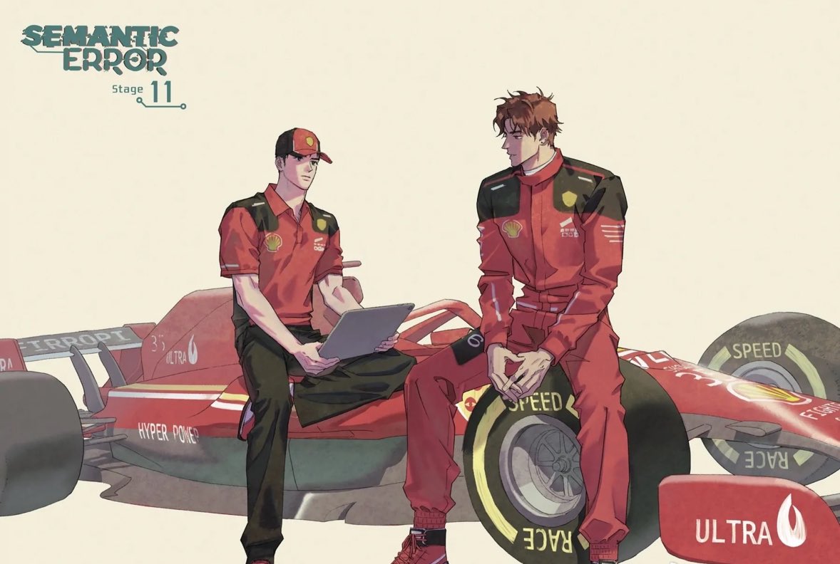 jimmyseaily's tweet photo. SEMANTIC ERROR VOLUME 3 ENG OFFICIAL ARTWORKS 🥺❤️ https://t.co/2lrGKSKmqX