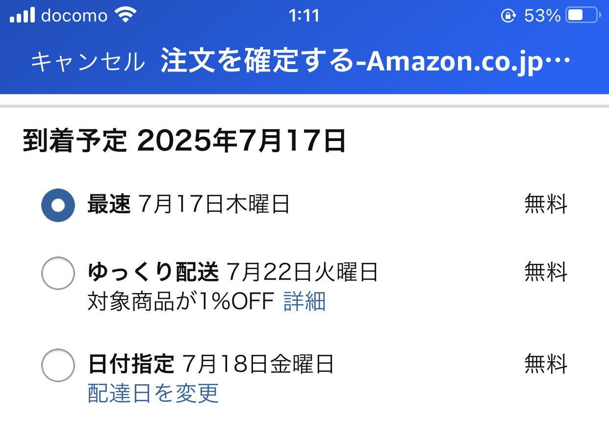 【該当者さま専用作品につきご購入不可となります】4点 2025年最新】Amazon出品規制でお困りの方必見！今話題の規制解除