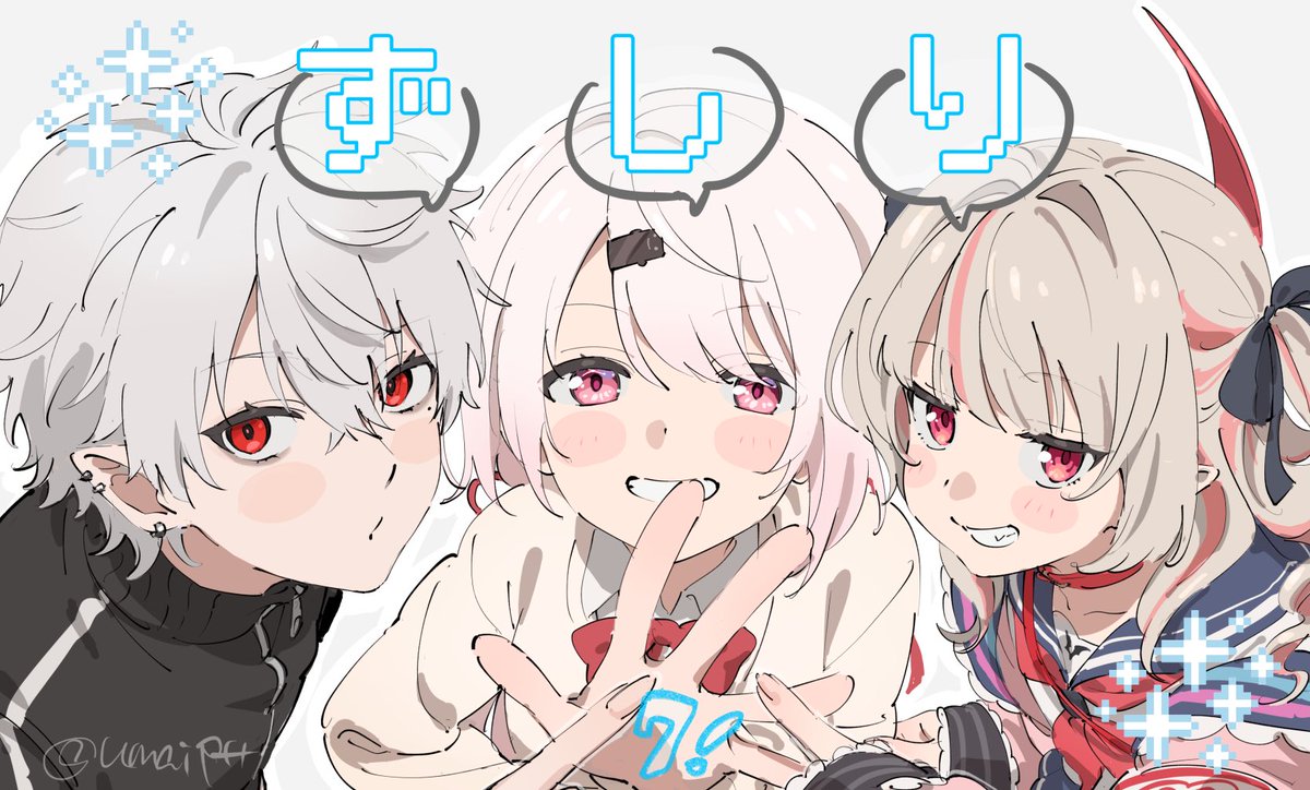 和ページ♡リピーター様リクエスト♫ GxIq2BObEAALtp0.jpg