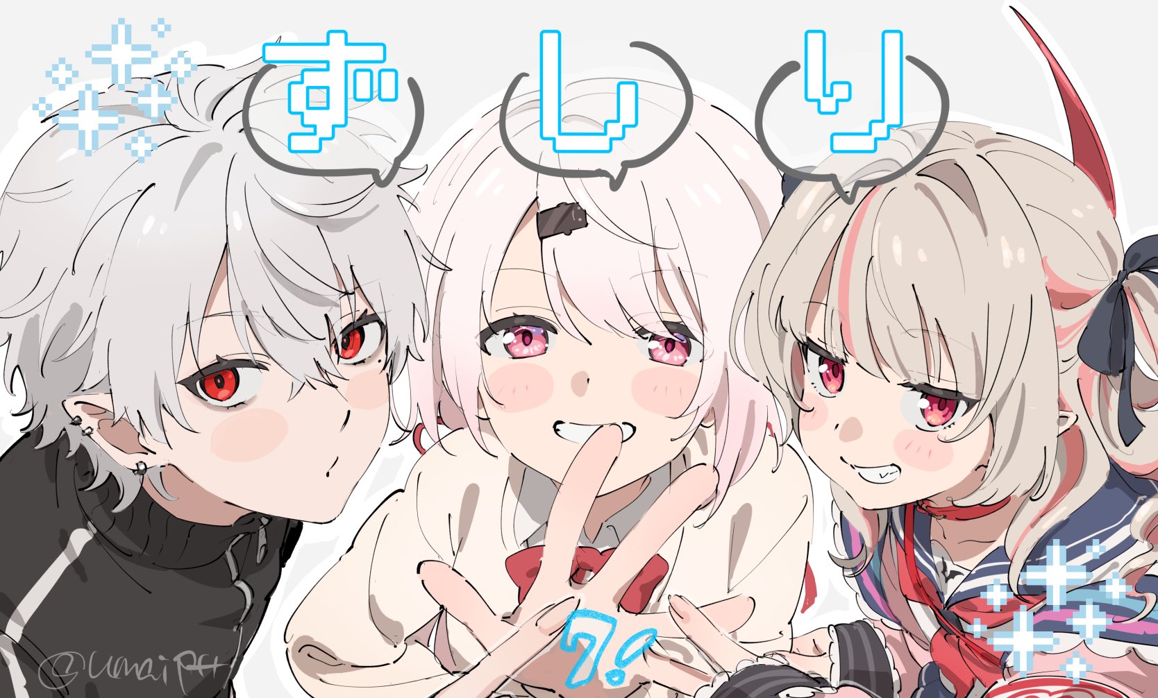 クルミ (@ku_urumii) / X