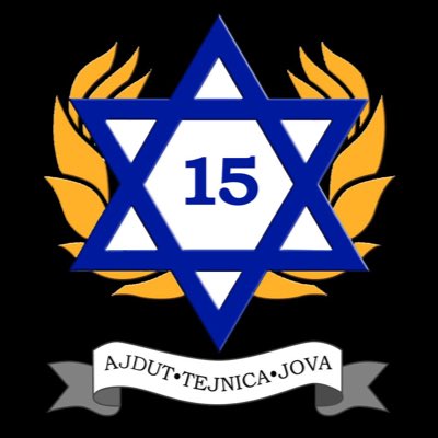 15ta Bomba Israel CBV tweet media