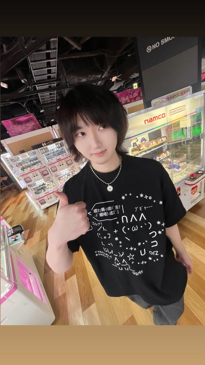 一万負けのグッド👍