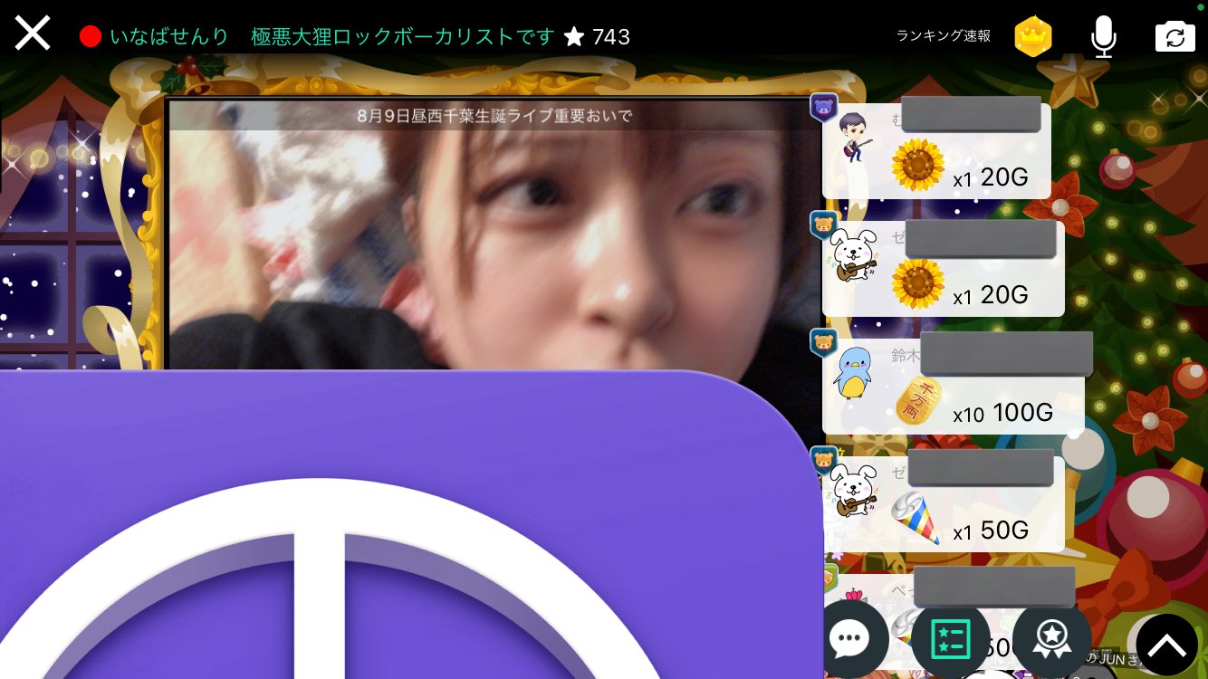 はんち   誕生日 DE写真58枚 乃木坂46 Mobile【公式】 on X: 